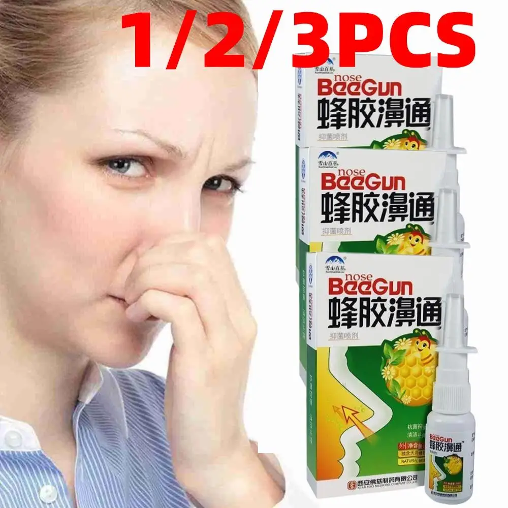 Xueshan Baicao Buddha Ci Propolis Nasal Pass Propolis Nasal Pass 20 мл Snow Mountain Baicao Foci Propolis Nasal Pass Health