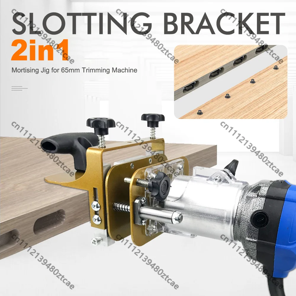 65mm Trimming Machine Mortising Jig 2 In 1 Slotting Locator For Woodworking Invisible Fastener Linear Track