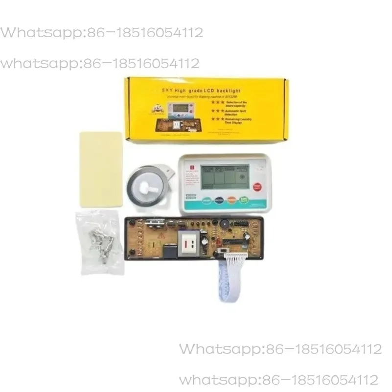 

Универсальная компьютерная плата для стиральной машины SXY2299, компьютерная плата для стиральной машины, электронная плата преобразования уровня воды
