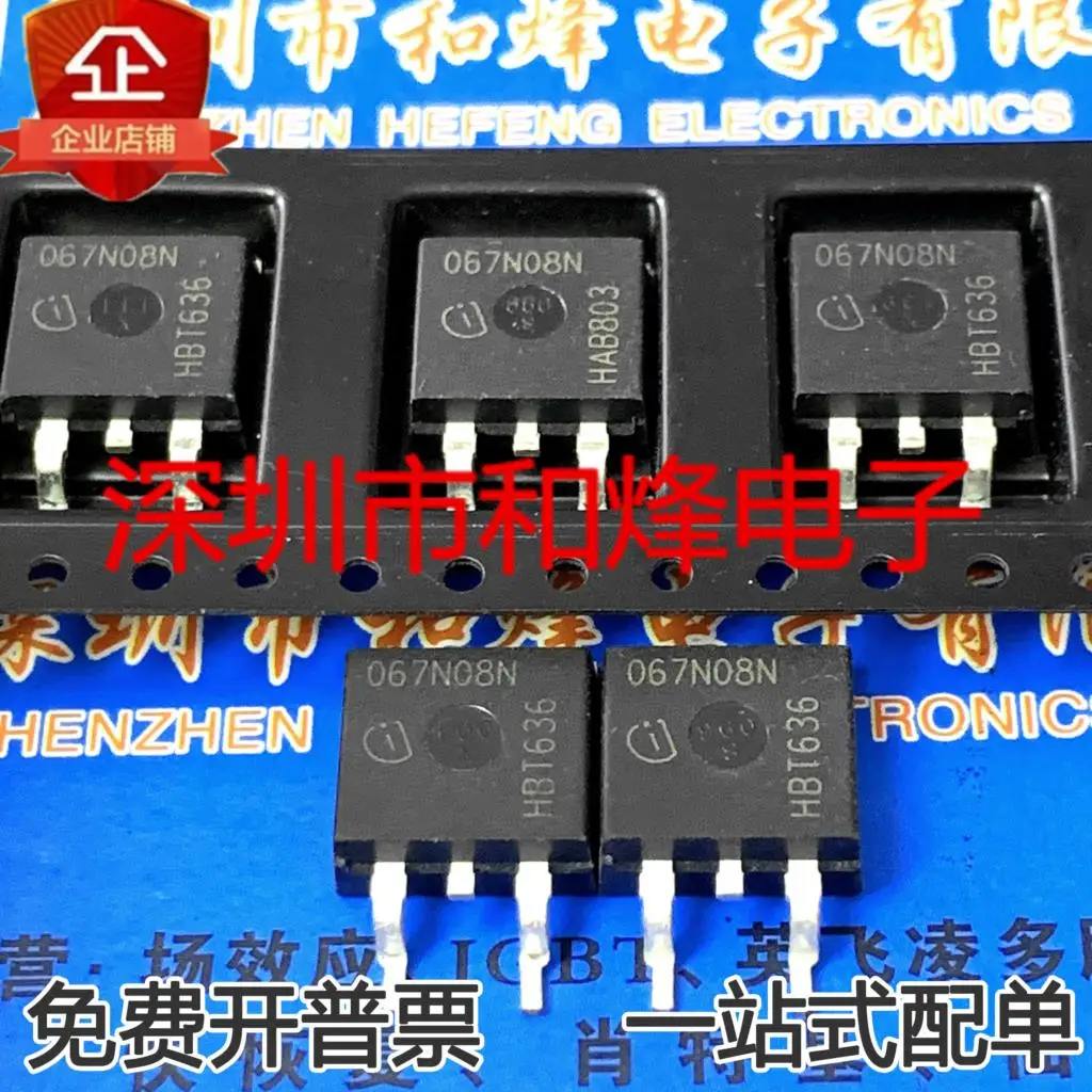 5 pces-10 pces 067n08n ipb067n08n3g 80v 80a 136w to-263 novo e original em estoque