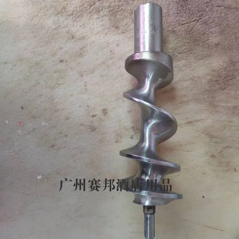 Fit for Fuji  Dragon Meat Grinder Grinder 22-type/32-type meat filling machine stirrer shaft, screw rod, meat pusher accessories