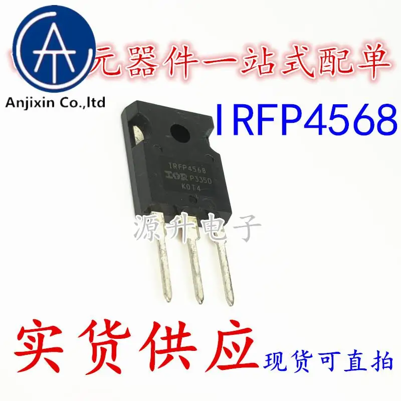 5PCS 100% orginal neue IRFP4568PBF IRFP4568 high power controller MOS rohr ZU-247