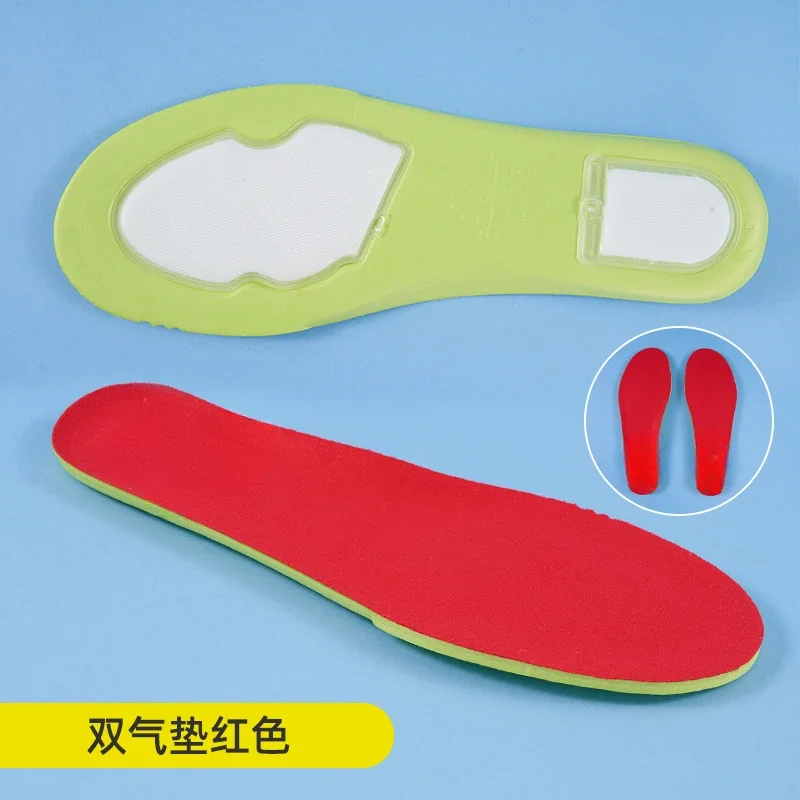 Air cushion insole for men and women resilience super soft cushioned basketball increase carbon board sports badminton