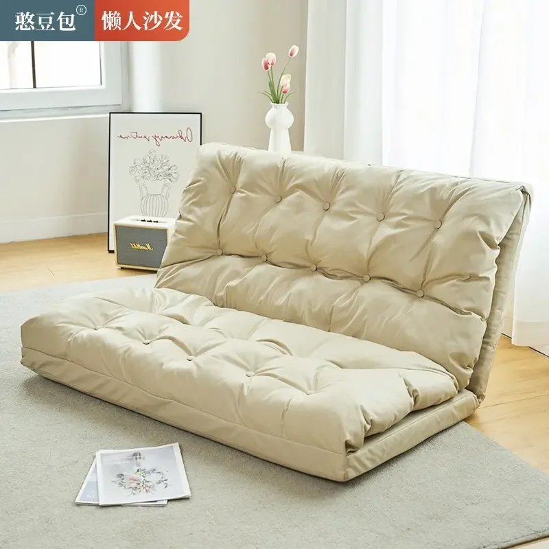 Yunduo Folding Lazy Sofa Can Lie Down and Sleep Double Ground Back Chair Bedroom Tatami Floor Seat