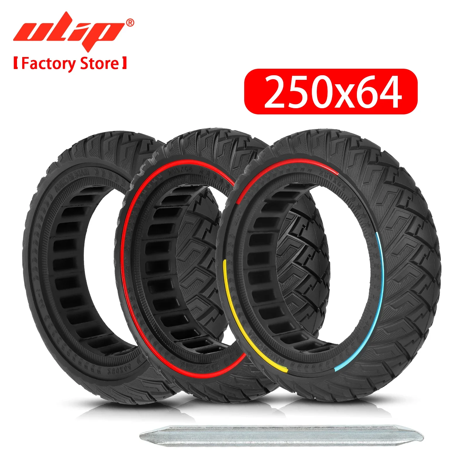 

ULIP 250x64 Solid Tire for Xiaomi 4 Ultra & NAVEE S65 Electric Scooter 10 Inch Anti-Puncture Non-Inflatable Tubeless Tyres Parts