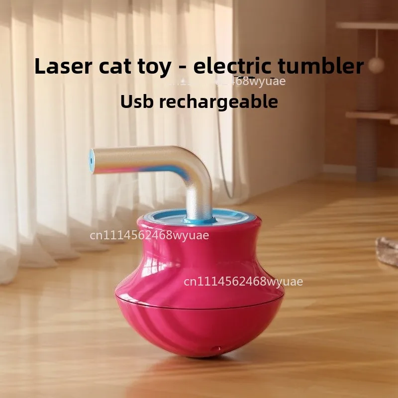 Cat Toy Interactive Electric Wobble Wand, Laser Pointer Toy for Cats and Kittens, Pet Supplies Auto Teaser