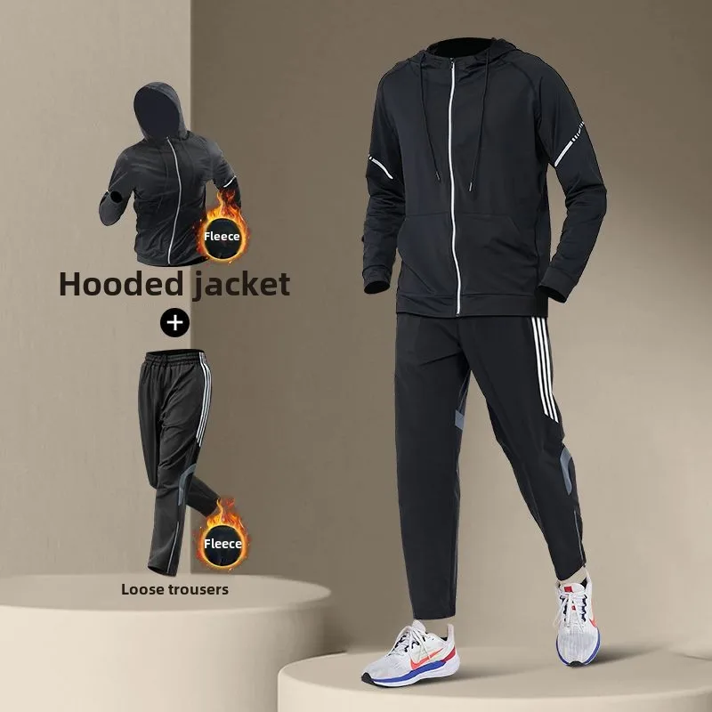 Men\'s Winter Running Fitness Set Fleece-Lined Thermal Clothes Quick-Dry Runs Training Sports Football Mens Sweatsuits Set