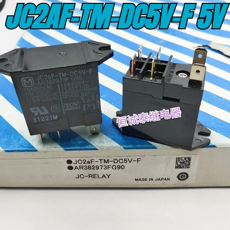 

（Brand New）1pcs/lot 100% original genuine relay:JC2AF-TM-DC5V-F 5V 10A 6pins