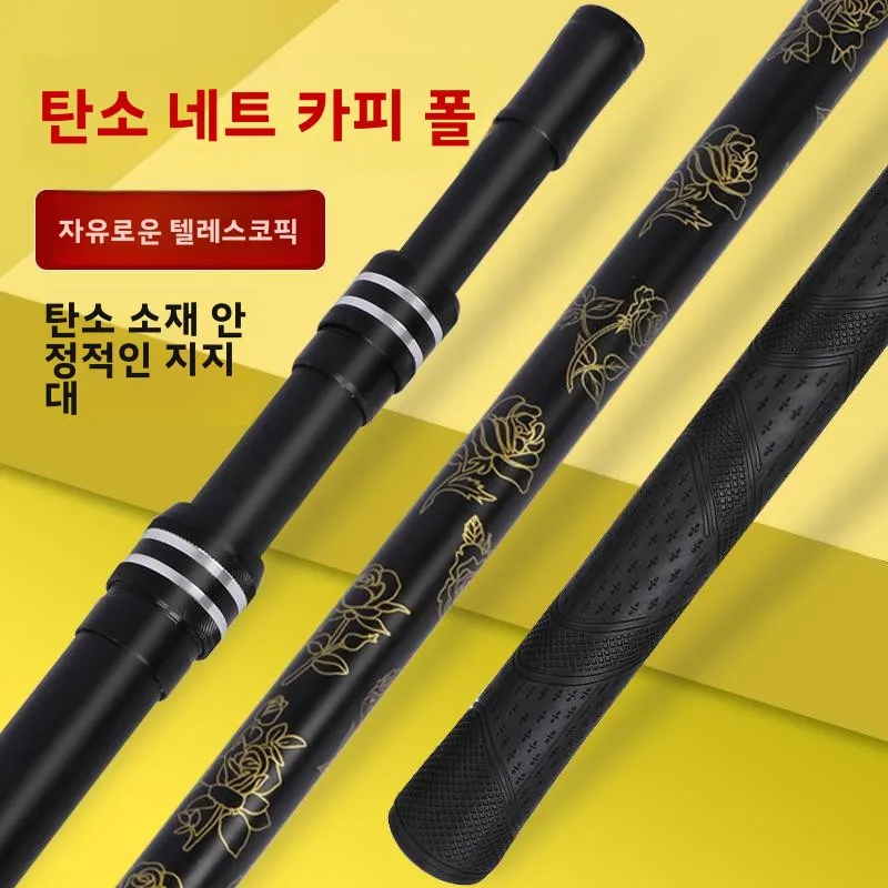 

Frame Fishing Net Mesh Landing Fish Nylon Carp Stainless Sea Handle Extendable Aluminum Alloy Trout Rod Handling Diameter Gear