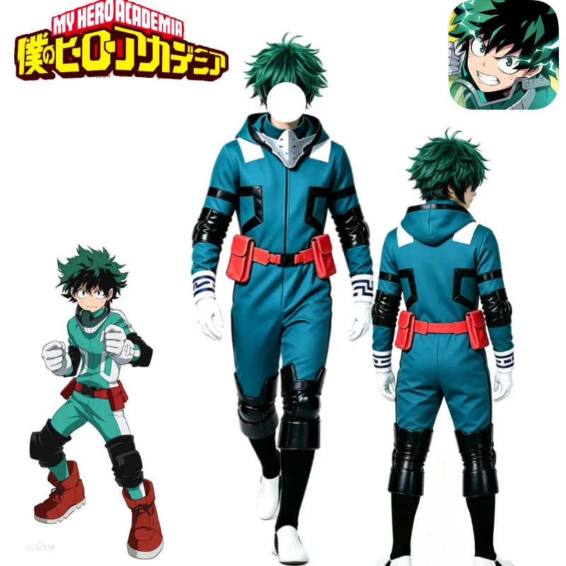 Anime My Hero Academy 미도리야 이즈쿠 데쿠 배틀 코스프레 코스튬 할로윈 의상 가발 할로윈 파티 카니발 유니섹스 세트