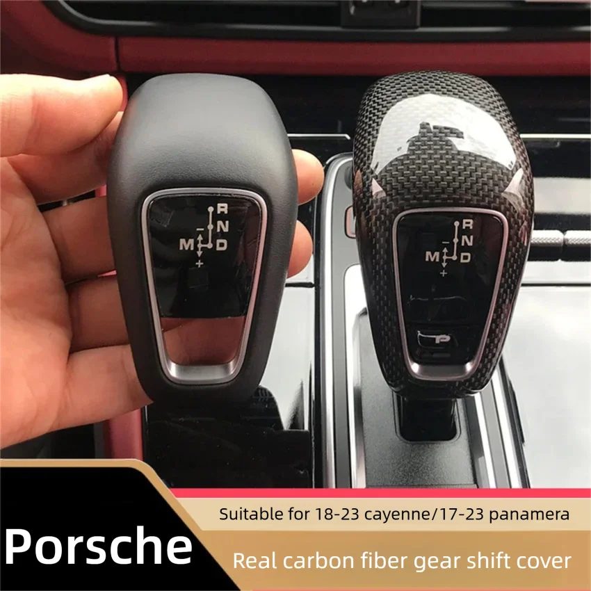 For Porsche Cayenne Panamera 971 2017-2023 Car Interior Trim Parts Replacement Real Carbon Fiber Car Gear Head Suitable Knob