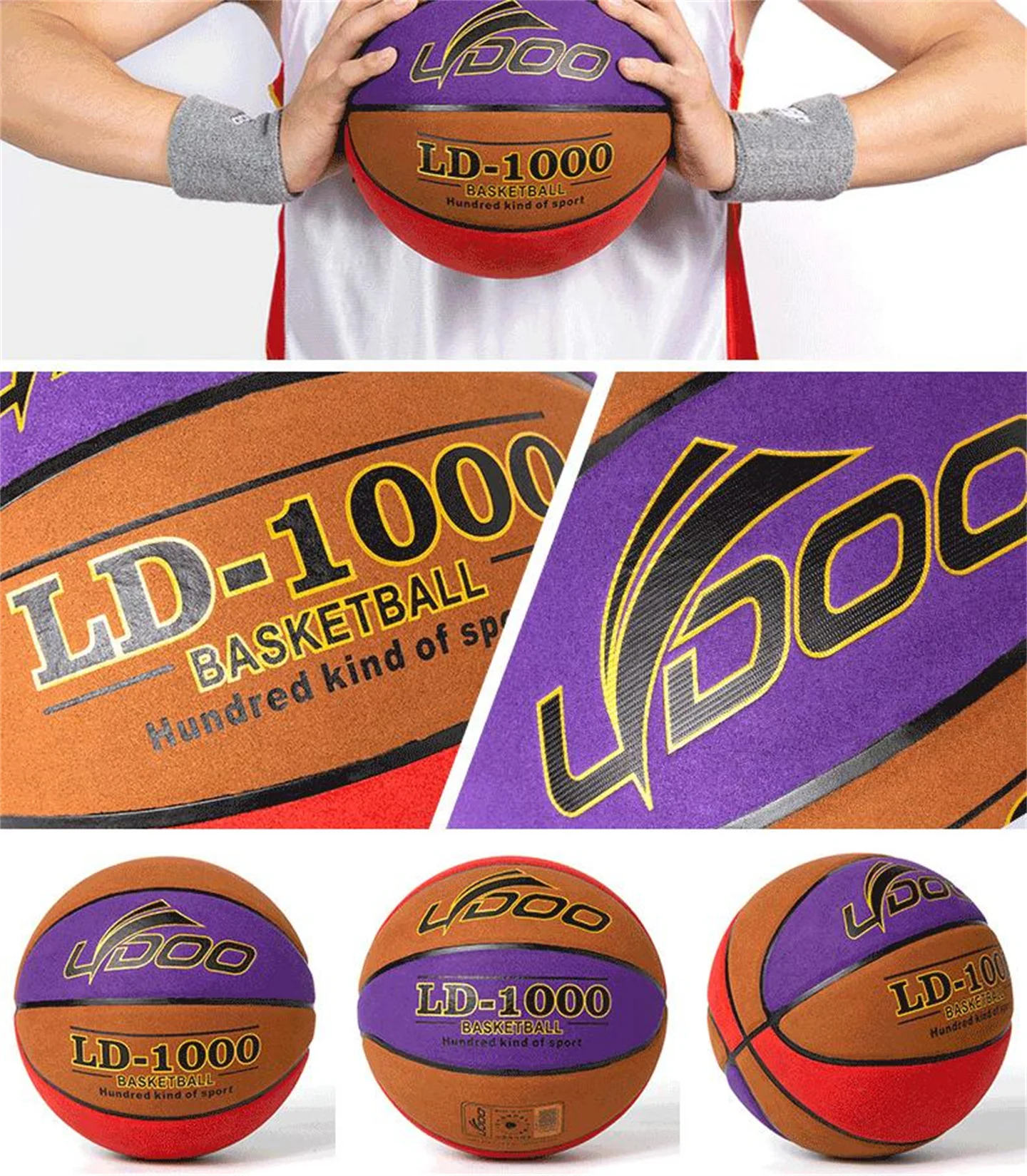 LYDOO Suede Cowhide Standard Size 7# Basketball Wear-resistant Non-slip Official Competition Ball Gift Accessories