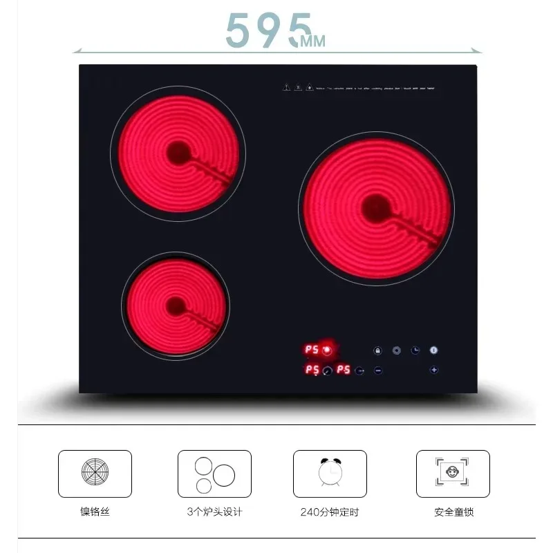 Embedded Cooktop Stove Electric Ceramic Cooker Threer-head Electric Stove Integrated High Power Ceramic Cooker Hob
