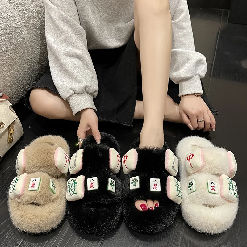 패션 퍼지 다이스 슬리퍼 여성 트렌디 플랫폼 슬라이드 오픈 토 청키 솔 실내외 편안한 하우스 슈즈