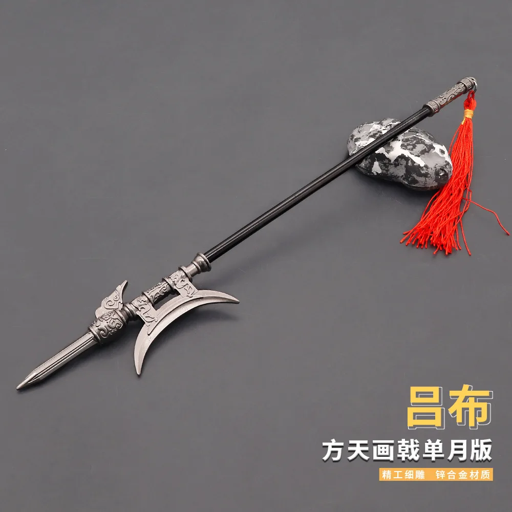 

30см Single Moon Halberd Dynasty Warriors LuBu Game Peripheral Древнее китайское металлическое древковое оружие Модель Украшение Орнамент Оборудование Прямая постав...