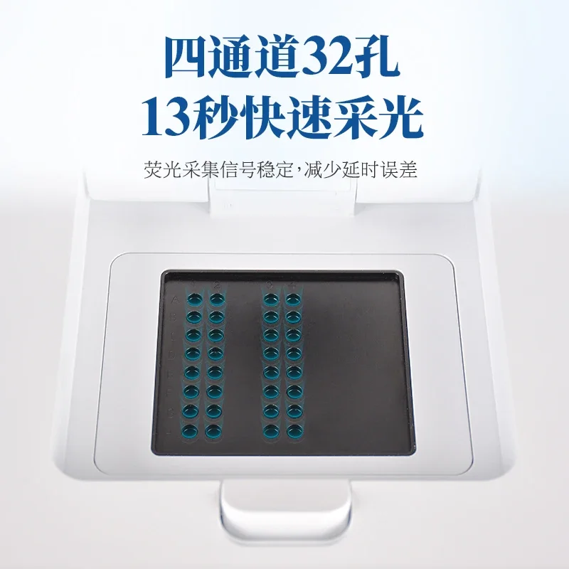 Pigeon endurance flight ability PCR system identification instrument pigeon gender DNA detection instrument