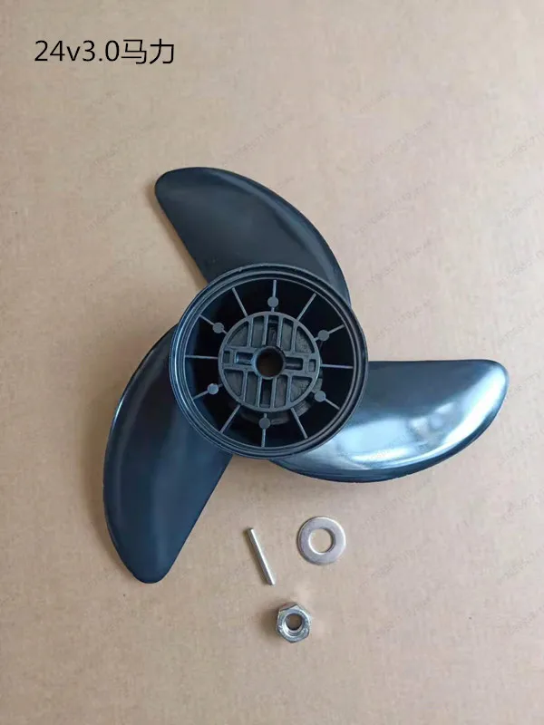 24V48v60v electric thruster, electric motor, assault boat rubber boat propeller