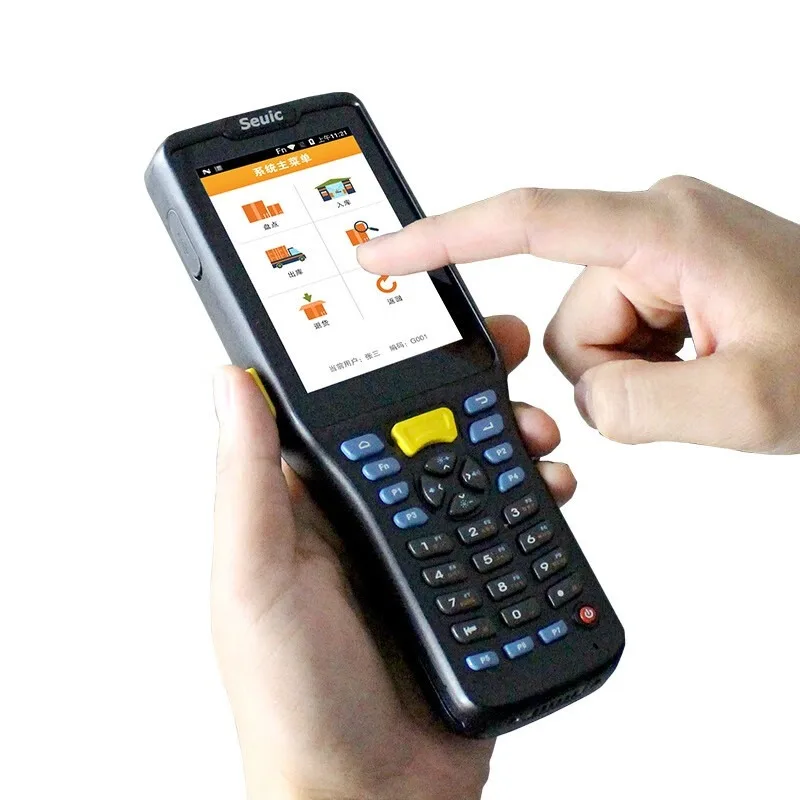 Handheld Data End P… - image