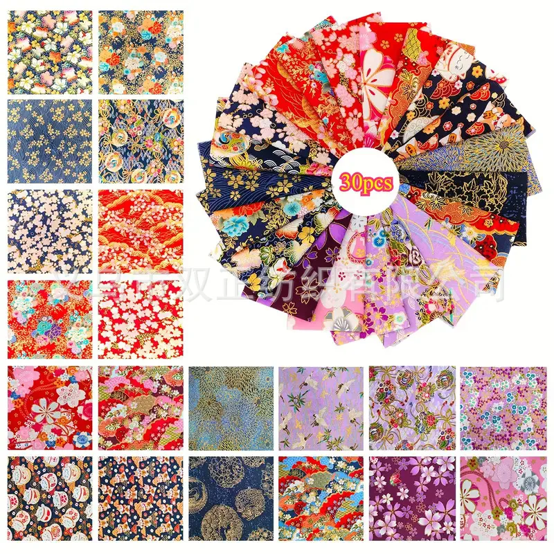 Tela estampada de estilo japonés, ropa tipo kimono, tela de algodón, 30 Uds., costura artesanal, Material de retales de costura hecho a mano 20*25