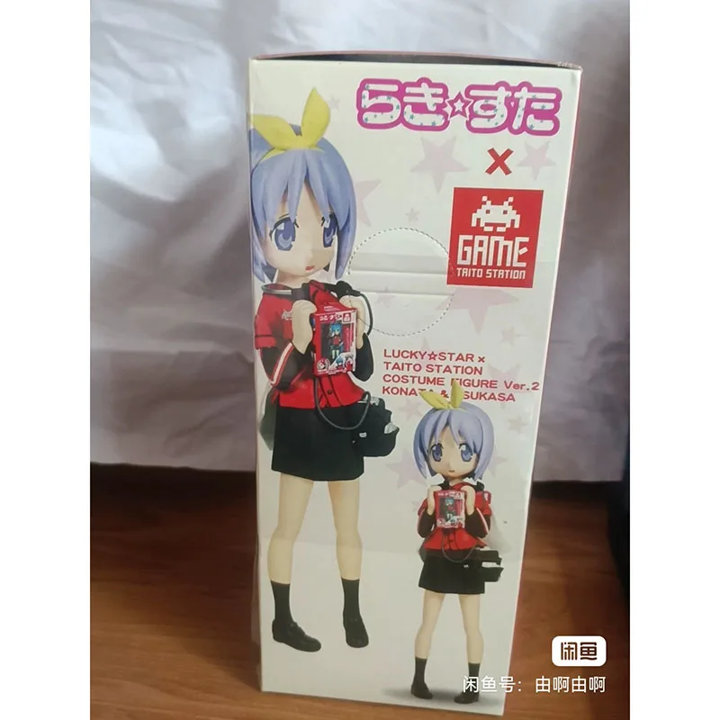 Lucky Star Action Figure Konata Izumi Misao Kusakabe Tsukasa Hiiragi Anime Lovely Figure Model Box Toys