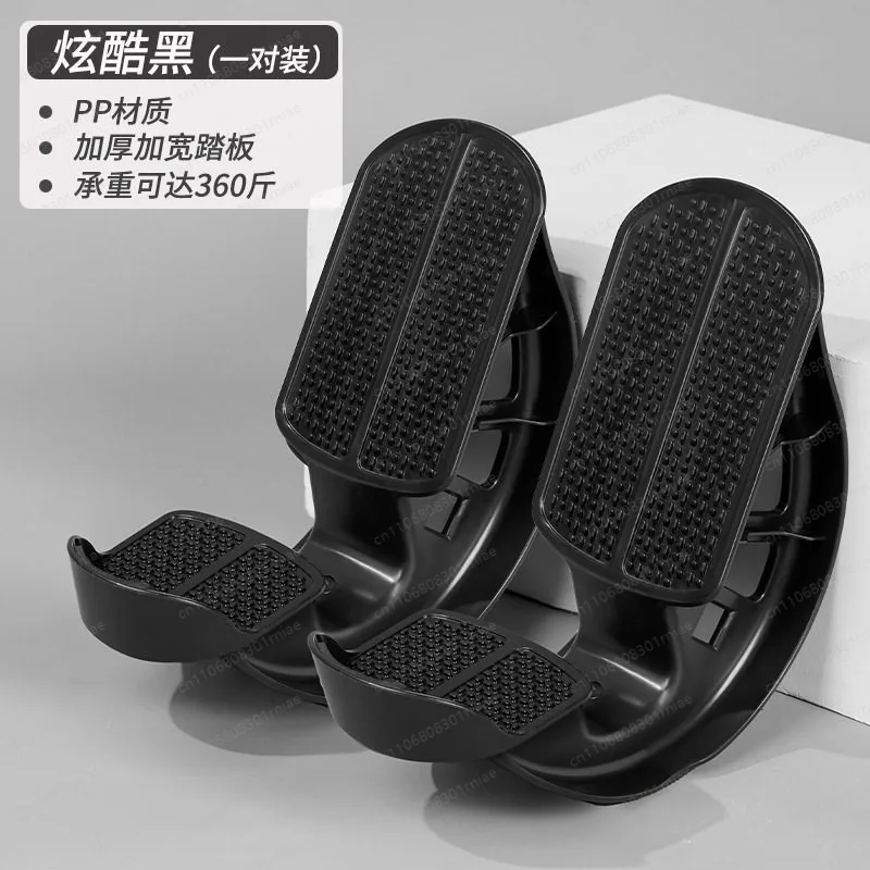 Stepping on the stretch calf Achilles tendon stepping on the oblique foot massage positioner the indoor flounder leg plate