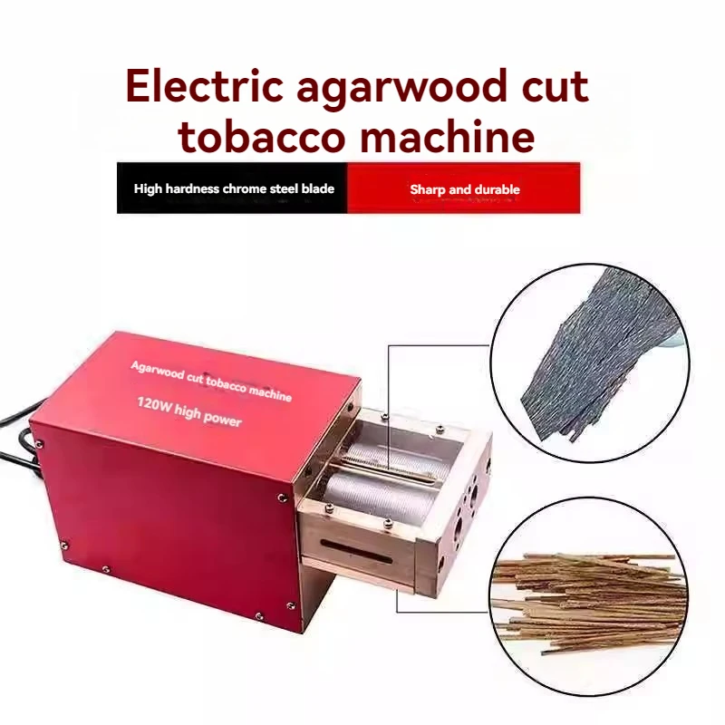 Electric Shredded Tobacco cutting Machine 1mm/1.5mm/2mm Strip Cutting Machine 120W Cigarette Cutter Shredder