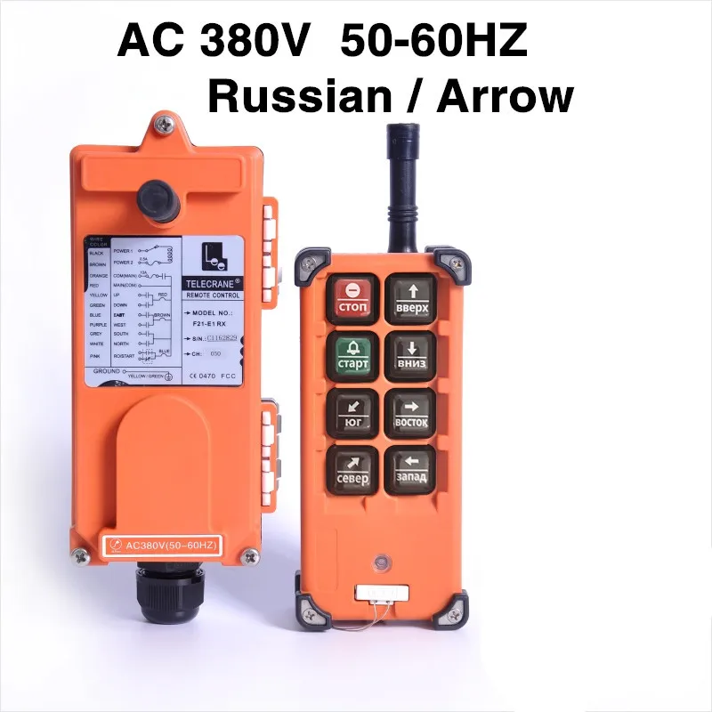 F21 F21-E1B industrial wireless remote control Manufacturer\'s direct selling crane remote controller 1 transmitter + 1 receiver