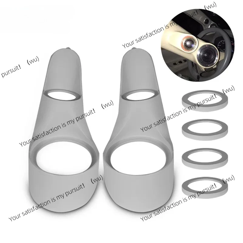 

2020 New Car Audio Speaker A-pillar Modified Three-way Tweeter Bracket Plastic Washer Gasket For 2 / 3.5/3.8 /4 Inch Speakers