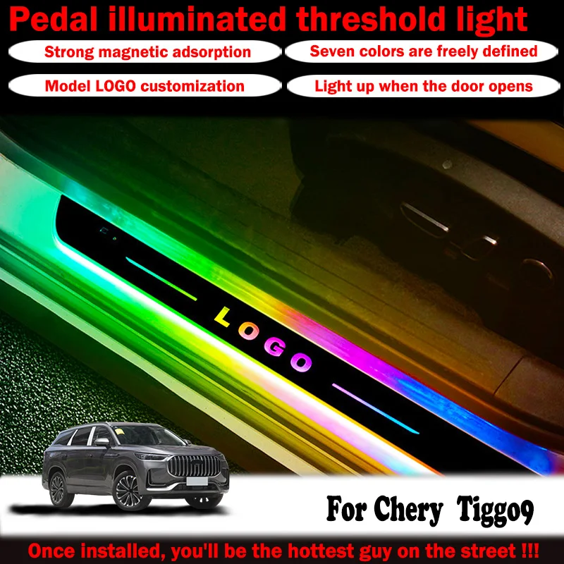 For Chery  Tiggo9 car threshold light custom logo LED welcome light threshold pedal light accessories easy to install