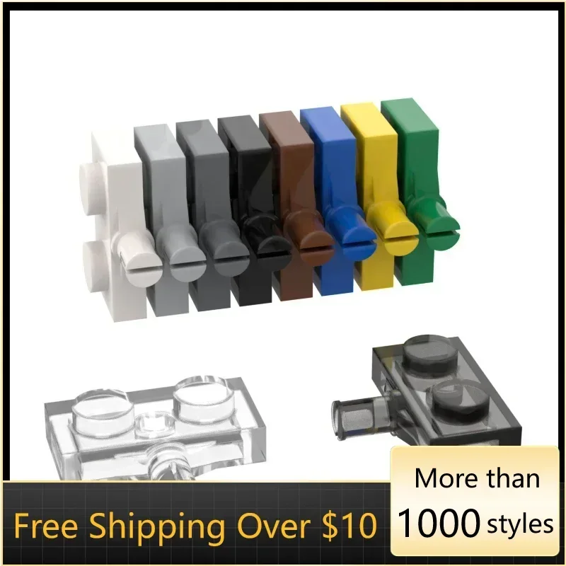 

10 шт., высокотехнологичные сборные частицы 21445, модифицированная пластина 1x2, набор кирпичных строительных блоков, сменная часть, игрушка для детей