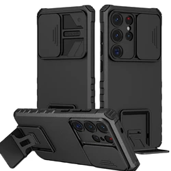 for Samsung S25 S24 s21 A56 A36 A16 A55 A35 A15 A54 A14 A34 Stand Case for Samsung Galaxy S25 Ultra S23 Plus S24 FE S22 5G Cover