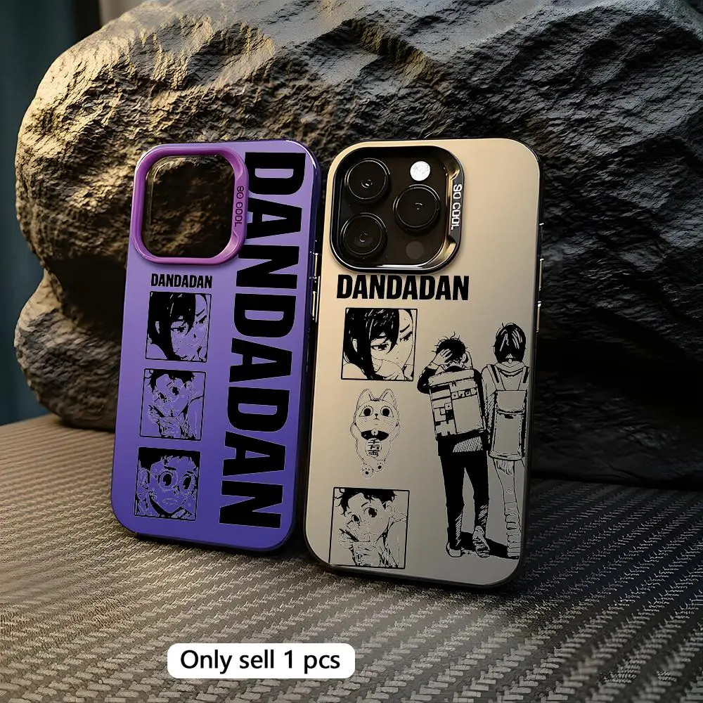 Funda para Teléfono D.Gray - Funda Protectora Delgada de TPU a Prueba de Golpes con Cobertura Total de Cámara para iPhone 17 16 15 14 13 12 11 Pro Max