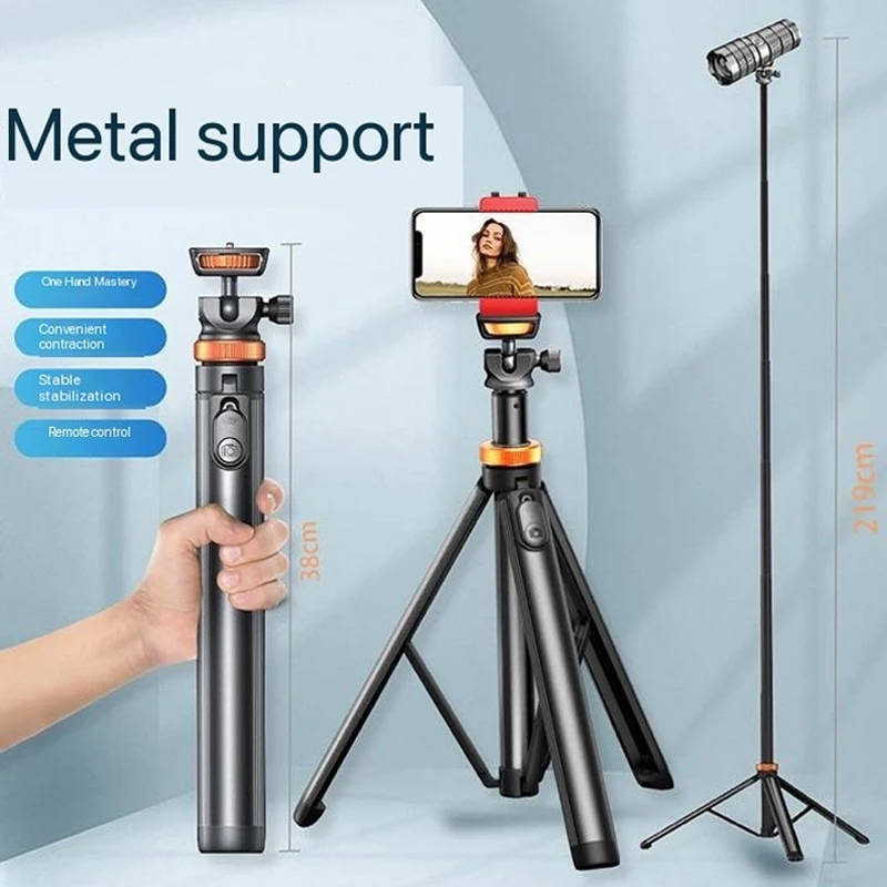 2m Aluminium Alloy Photographic Light Stand Adjustable Tripod 1/4 3/8 Screw W/ Bluetooth and Phone Holder for Fill Light Camera