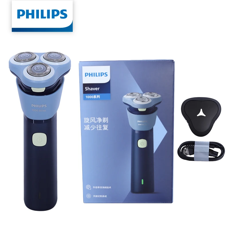 Philips S1886/02 Electric Shaver 3D Floating Heads Self-Sharpening Blades IPX7 Waterproof Wet/Dry Shaving Machine