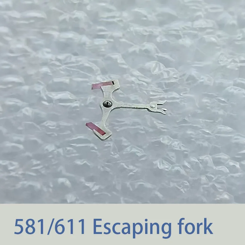 Watch Accessories Shanghai Movement 581 611 Escaping Wheel Escaping Fork Center Wheel Three Wheel Second Wheel