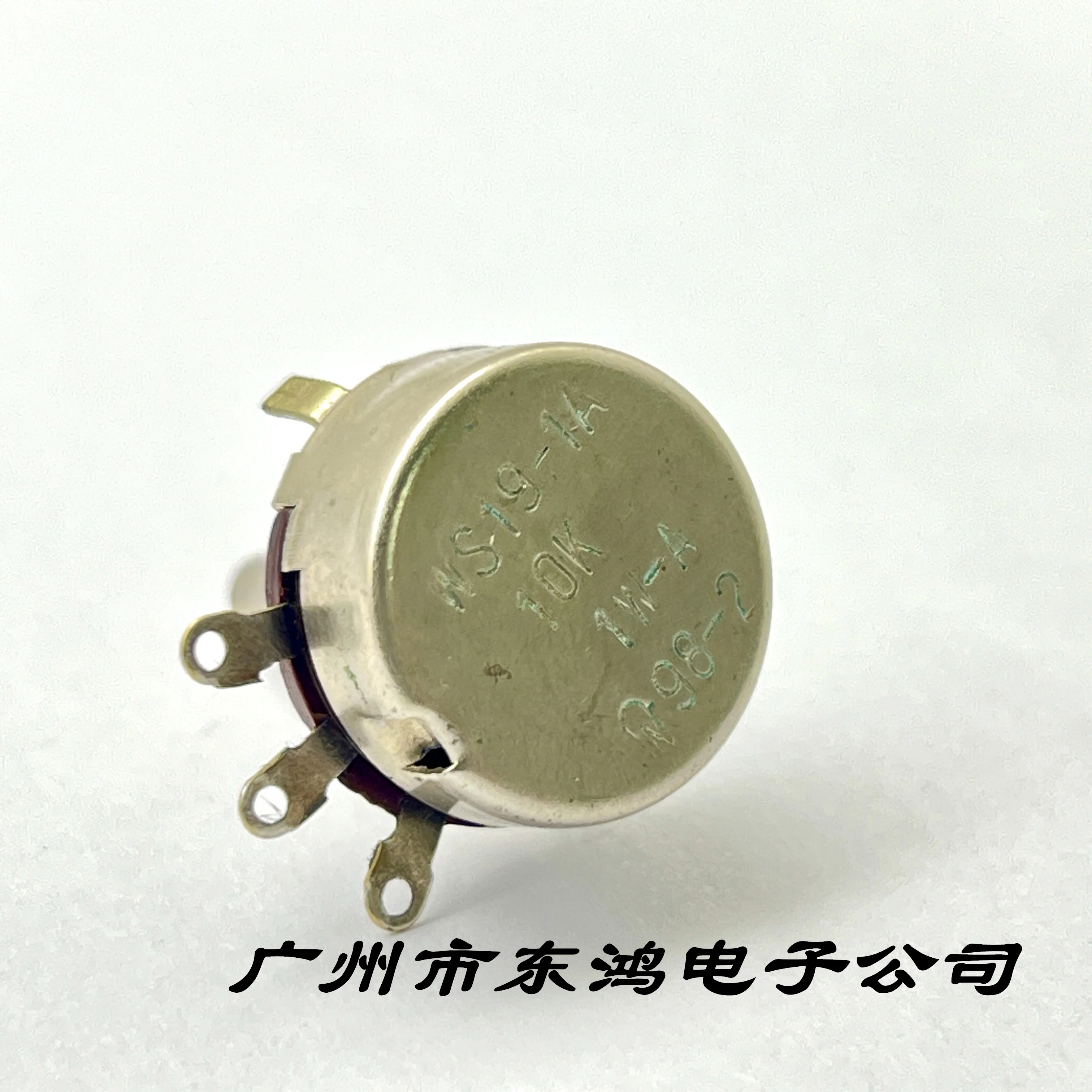 2 piece WS19-1A 10K handle length 16mm single potentiometer