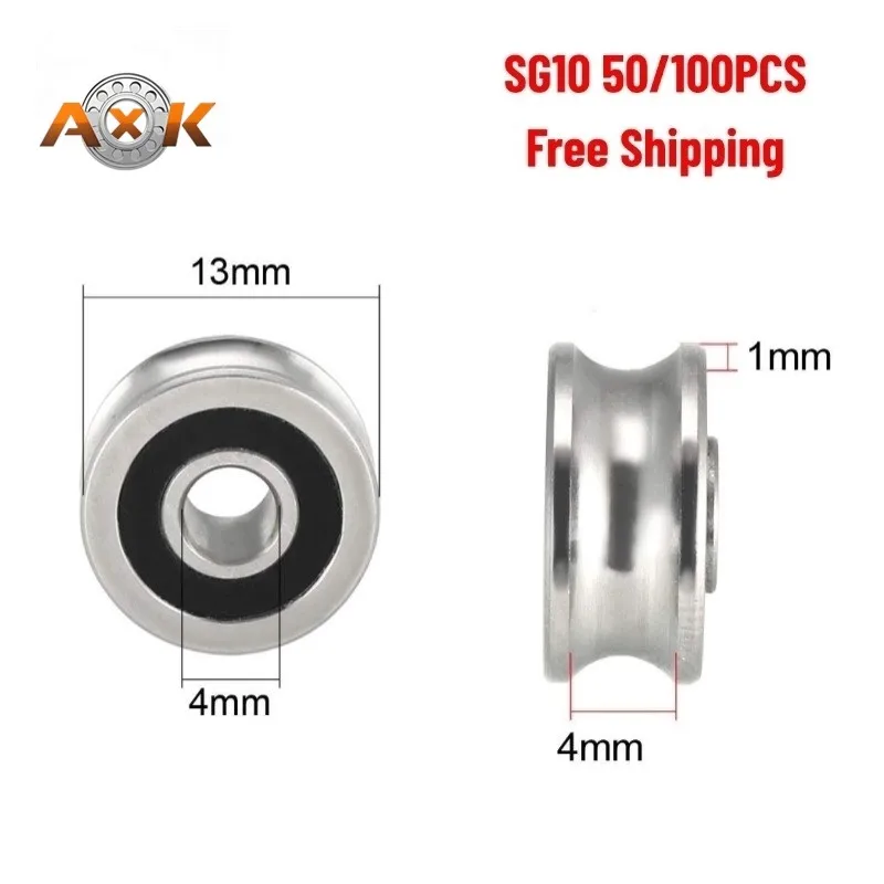SG10 Laser Embroide… - image