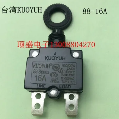 2PCS KUOYUH 88 Series 16A Circuit Breaker Overload Switch Over Current Protector