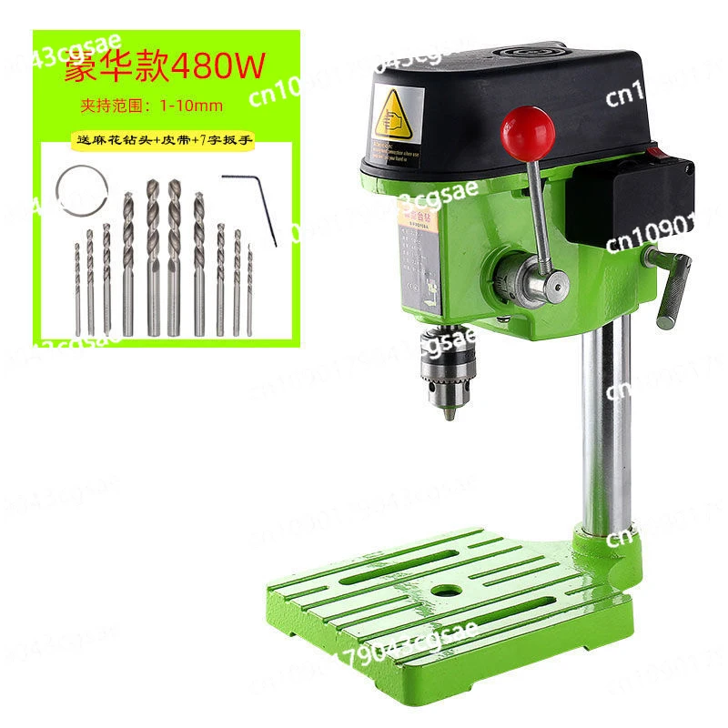 

220V/480W Multifunctional Electric Drill Variable Speed Drill Household Small Bench Drill Electric Milling Machine Drilling Tool