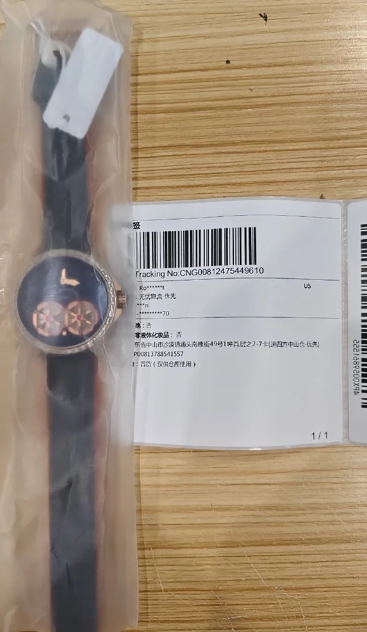 Relógio Mecânico Automático Pe - Luxury Watch Hublot avaliação e preço