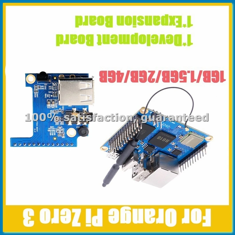 

Плата разработки For Zero 3 4 ГБ + плата расширения H618 WiFi5+BT 5.0 для Android 12 Debian12 Ubuntu22.04-A12I