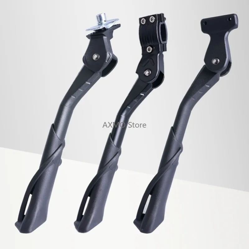 Bicycle Kickstand Parking Rack Adjustable Height Aluminum Alloy Thickened Anti-slip Stretchable Quick Release Bicycle Parts