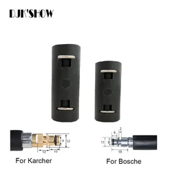 Conector de tubo de extensión de piezas, arandela de presión, adaptador de manguera de agua para Karcher K2-K7, Bosch, pistola de lavado de coche, conectar en uno