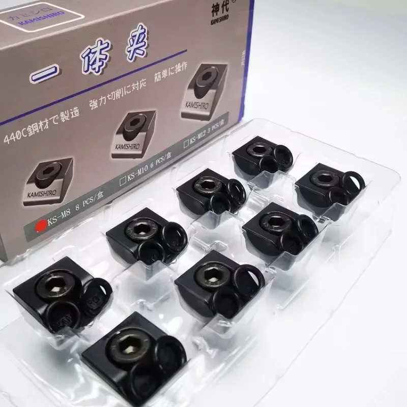 10 Pieces Ks-Seagul… - image