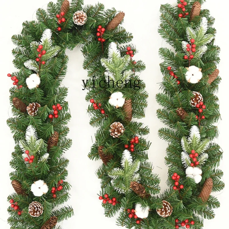 

XL Christmas Decorative Rattan Package Window Pendant Door Hanging Garland Decoration Christmas Tree Household Utensils