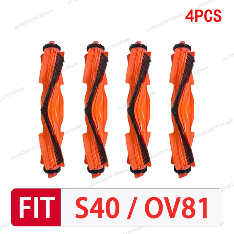 Kit d'accessoires pour aspirateur Robot Xiaomi Mijia 1C 2C filtre Hepa Kit d'accessoires pour aspirateur Robot Xiaomi Mijia 1C 2C filtre Hepa
