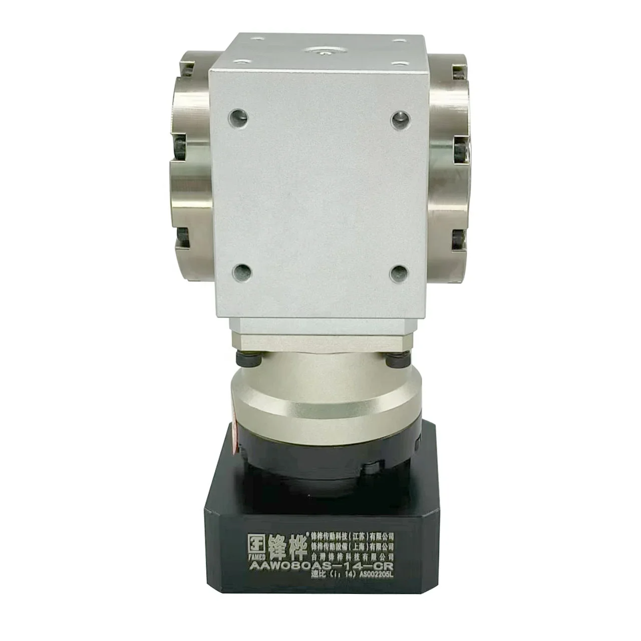 AAW/AATM135AS-L2-200-CR High Precision steering gearbox hole output precision reducer Right Angle hollow shaft 90degree gearhead