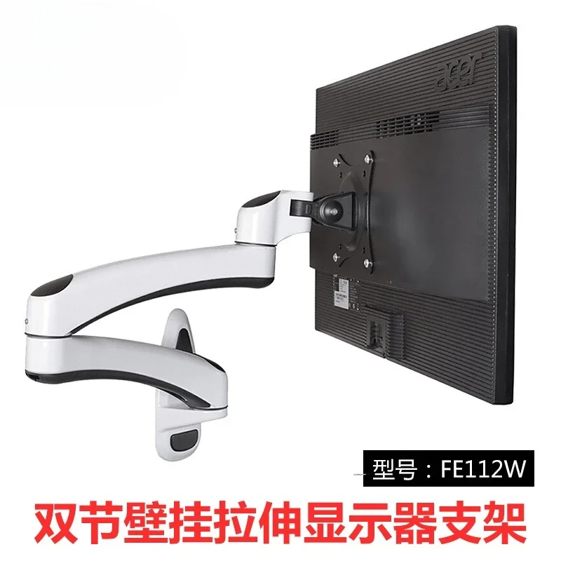 Rotary folding hanger, monitor stand