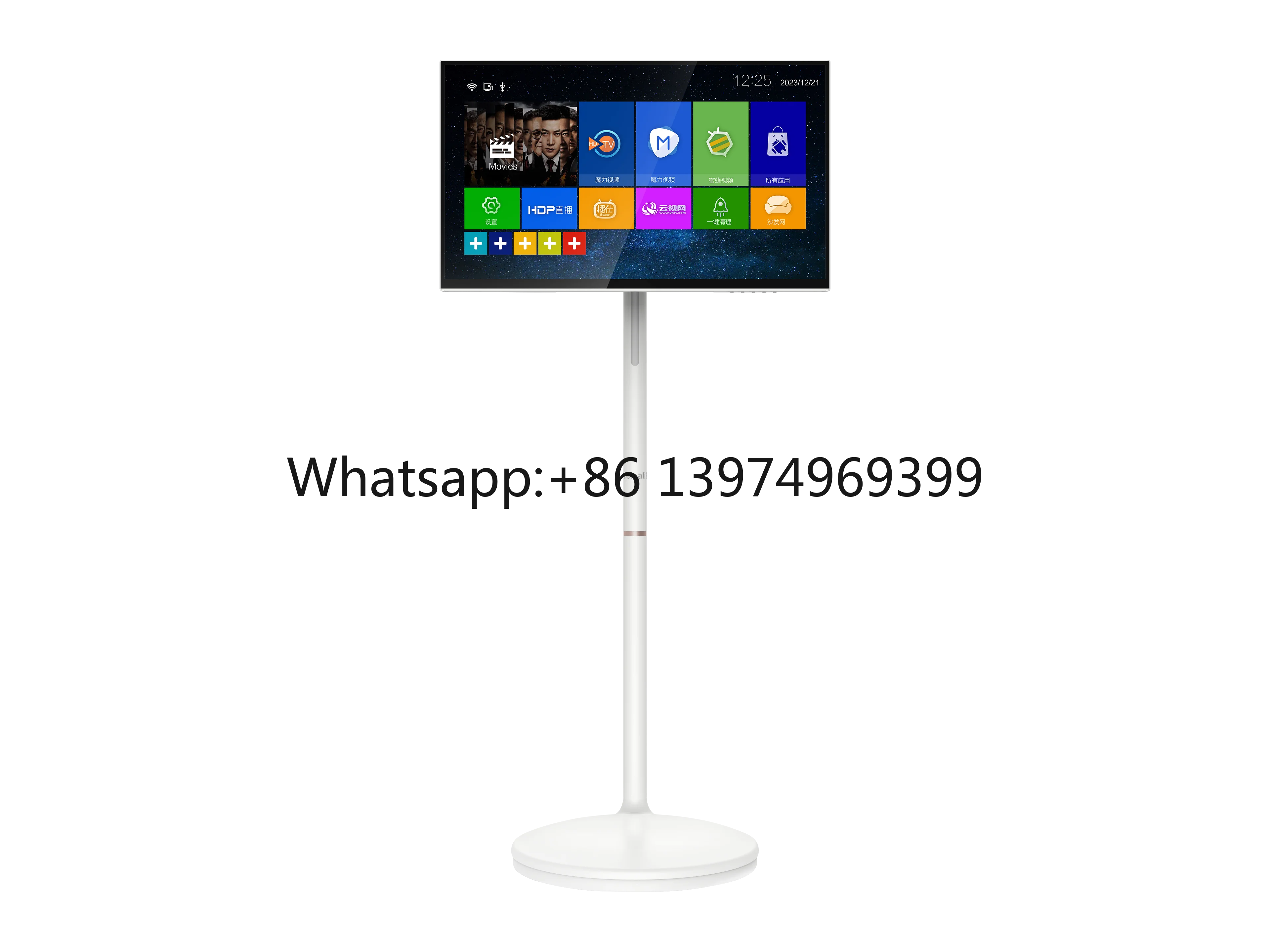 24/27-inch Portable Android Smart TV Touch Screen & Floor Stand for Co-Working Spaces & Shared Living Areas