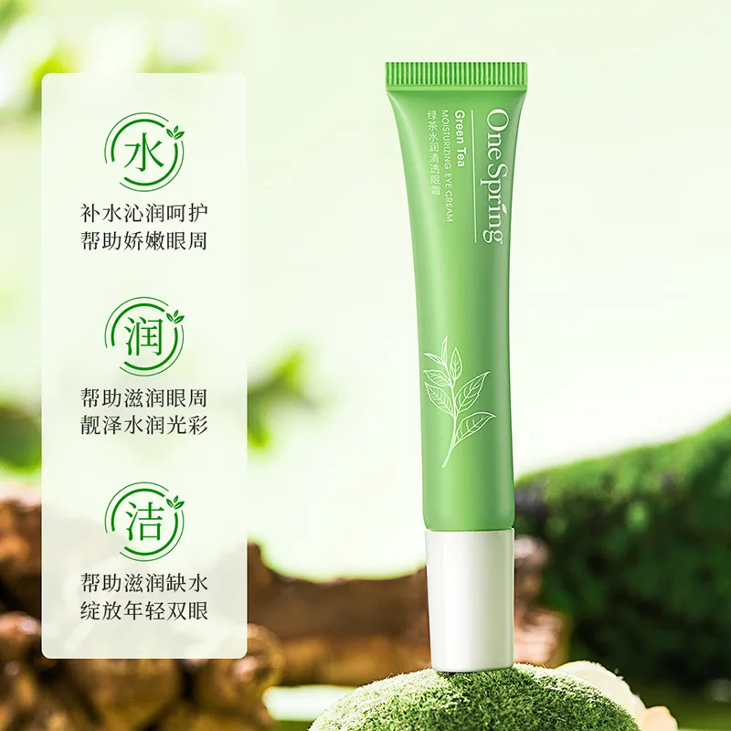 Green Tea Moisturizing Eye Cream Anti Dark Circle Eye Bag Rejuvenating Brightening skincare Eye Contour Eyes Skin Care Cosmetics